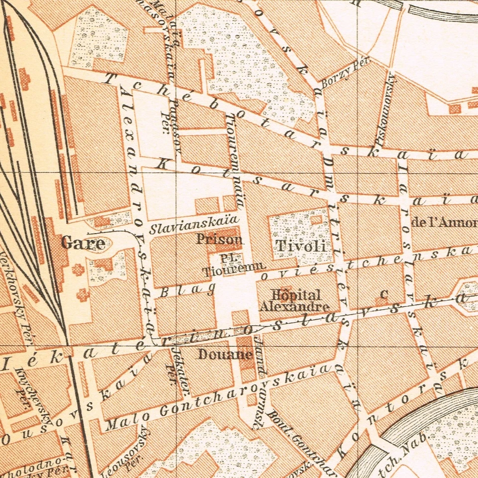 KHARKIV Харків mapa plano de la ciudad ORIGINAL 1897 UCRANIA УКРАЇНА JARKOV Foto 4 de 4
