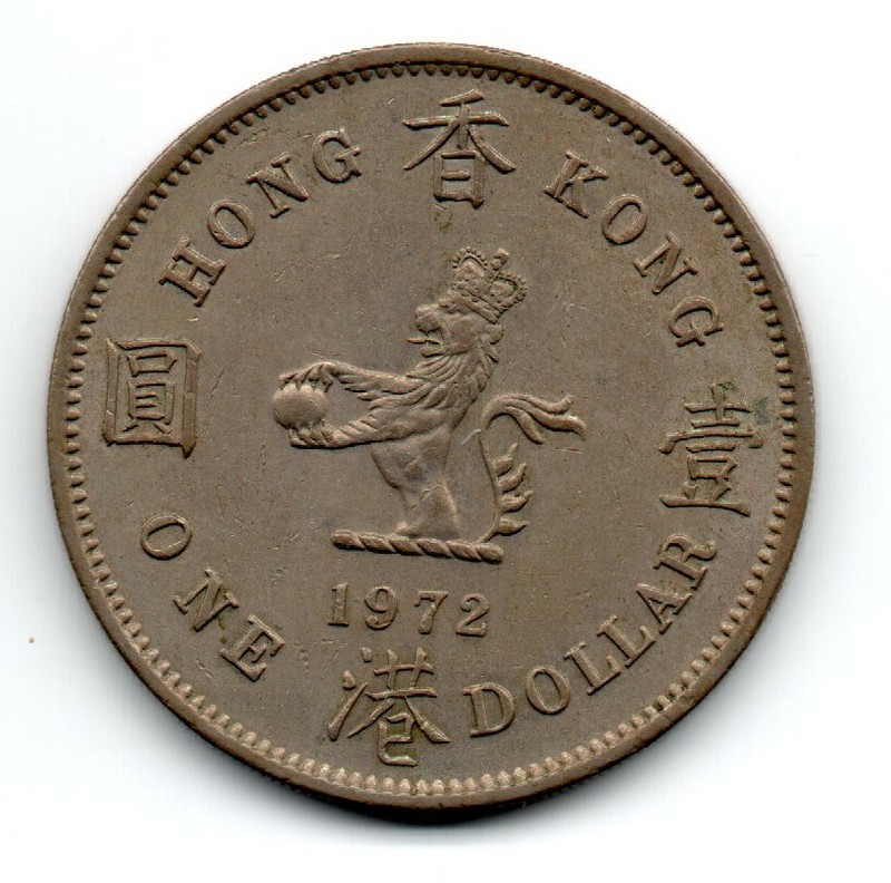 Hong Kong 1972,  Queen Elizabeth II, Standing Crowned Lion, $ 1.00