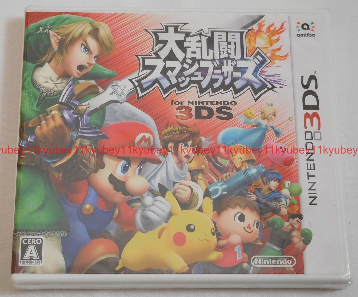 New Super Smash Bros. for Nintendo 3DS Japan Japanese CTR-P-AXCJ
