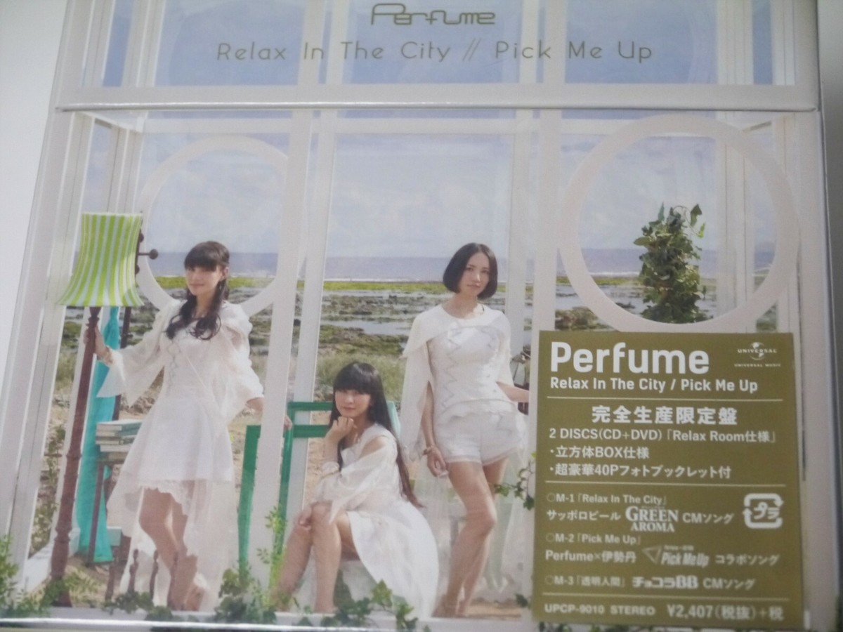 Relax in the City/Pick Me Up by Perfume (Japan) (CD, May-2015) for
