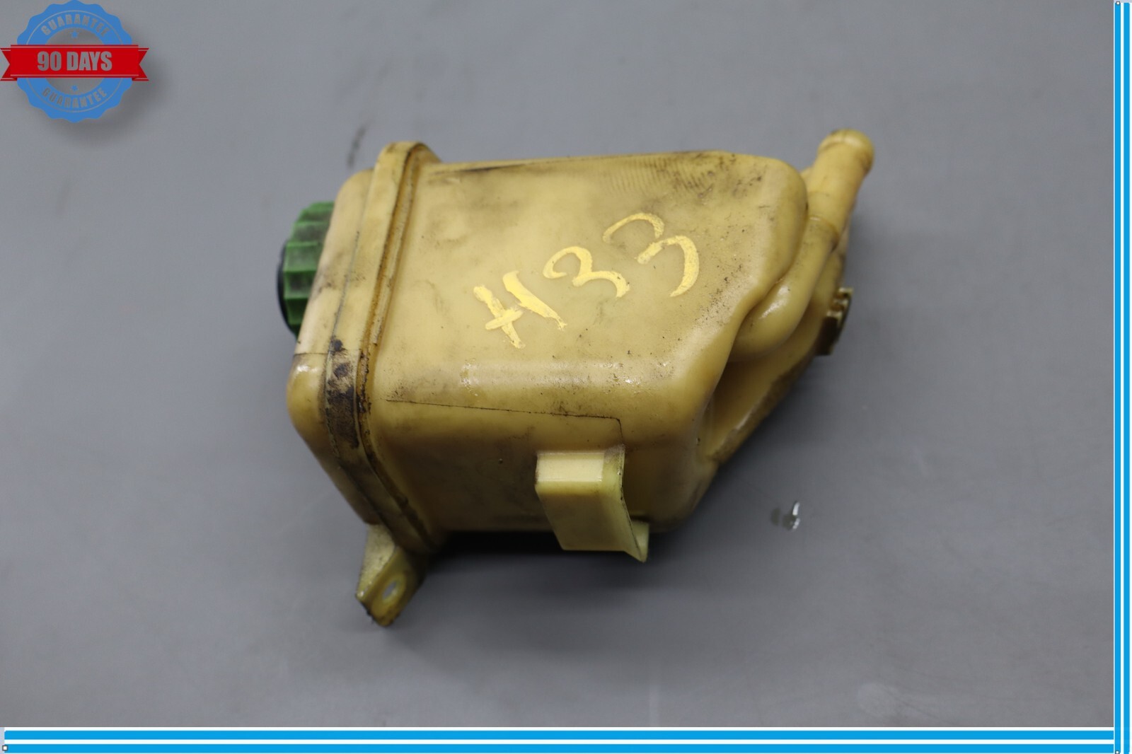 Bentley Continental 2005-2012 Power steering reservoir P/N 7L0422371C