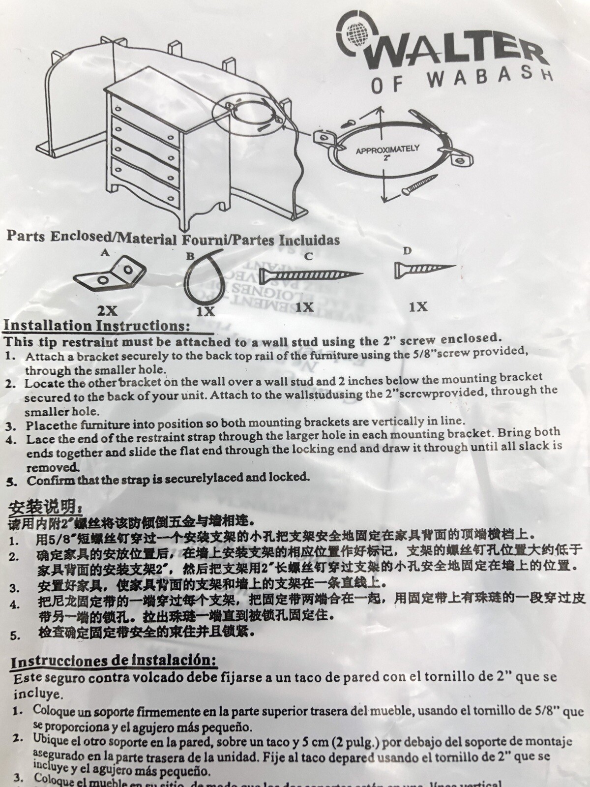 Furniture Tipping Restraint Kit 2Pack Antitip devise eBay