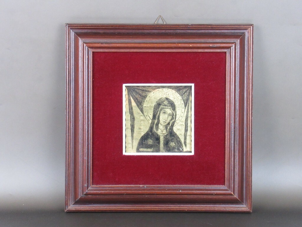 Picture 1 of 9
