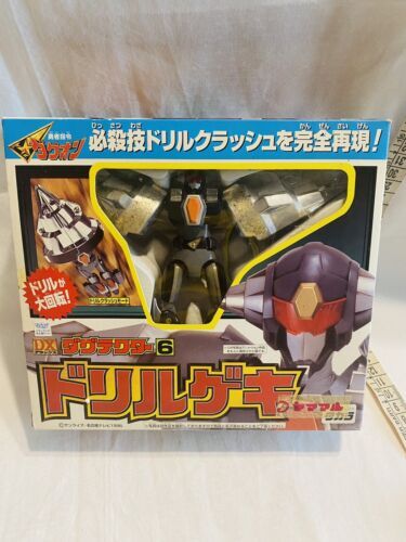 TAKARA TOMY Version No Romote Humanoid Robot i-SOBOT Black | eBay
