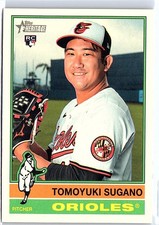 2025 Topps Heritage High Number - Tomoyuki Sugano #611 (RC)