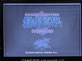 Pokemon Crystal ver. Nintendo Gameboy Game boy GB Authentic Japanese Tested