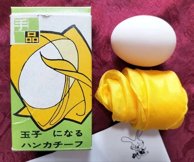 Tenyo Handkerchief Egg Magic Trick Rare Collectible13+ SalonStage Magic G523 - Image 1 of 4