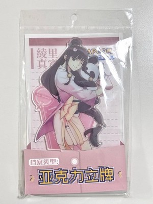 Ace Attorney Mayoi Ayasato Acrylständer Limited Edition Panda ungeöffnet