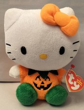 RARE! Hello Kitty Sanrio Ty HALLOWEEN Pumpkin Plush! SUPER CUTE! 2012 NWT