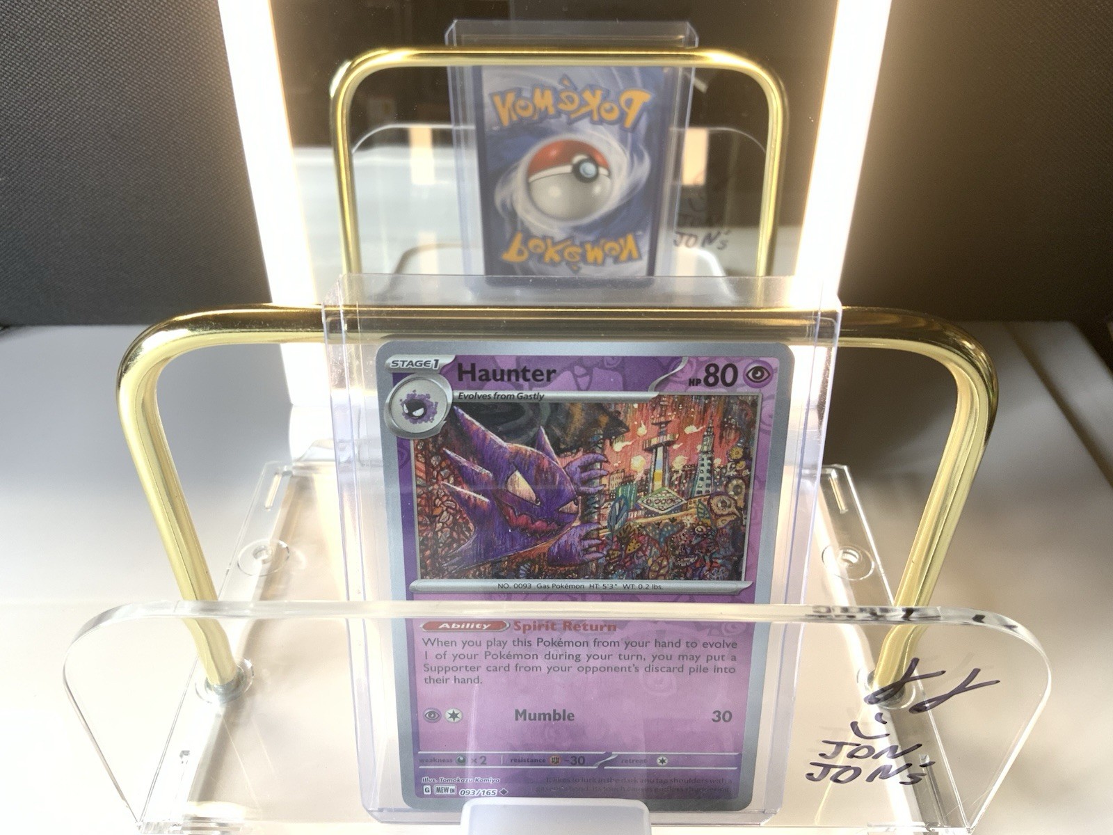 Pokemon Scarlet & Violet - Mew 151 #93 Haunter Reverse Holo (NM/MINT)