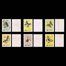 5222 Chine Taiwan SG274/79 Insectes Set 6. 1958. Sc#1183/88 Mi282/87 Mh. C £