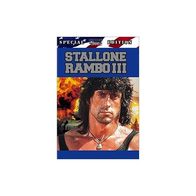 Rambo III (Special Edition) - DVD - Very Good - Alon Aboutboul,Marcus ...
