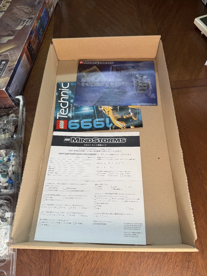 LEGO MINDSTORMS: Droid Developer Kit (9748) unused in stock - Image 3 of 4