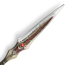 Draupnir Spear | 22cm | Metal | Keyring | God Of War