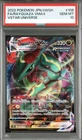 PSA10 Rayquaza VMAX 108/172 S12a: Vstar Universe Holo  Japanese Pokémon card 178
