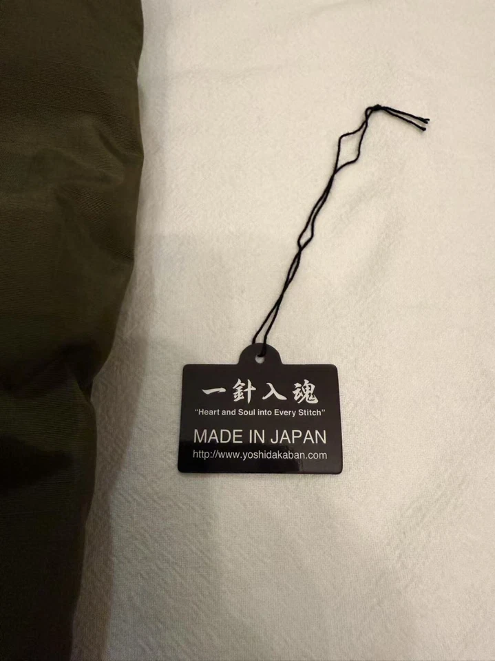 YOSHIDA PORTER Double Pack Daypack (S) Backpack Made in Japan - Image 3 of 4