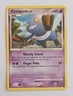 Pokemon - Croagunk - POP Series 8 Promo 13/17 - NM
