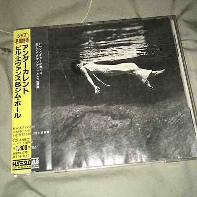 Bill Evans And Jim Hall Undercurrent Japan Import Cd With Obi