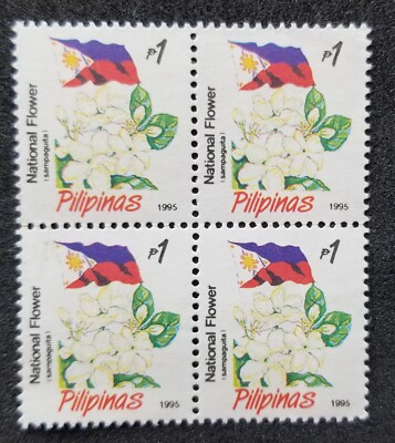 フィリピン　National stamp &coinage souvenir Philippines Definitives Flag National Symbols 1995 Flowers (stamp