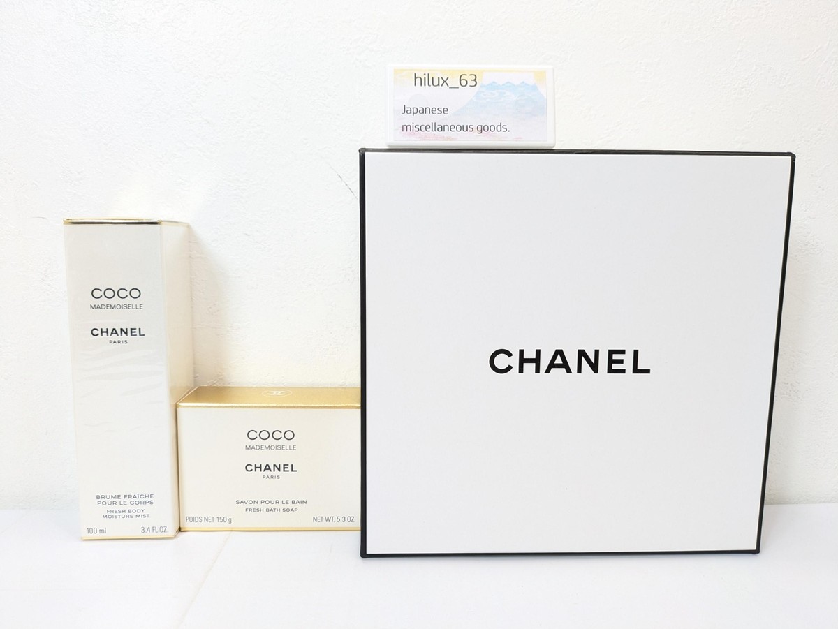 【ギフトボックスで発送】COCO MADEMOISELLE ボディミスト CHANEL COCO MADEMOISELLE Fresh Body Moisture Mist & SAVON POUR LE