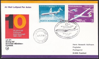 FCV0230 Flight Cover, DLH, Romania, Bucharest – Frankfurt, Boeing 737,  Plane Pos