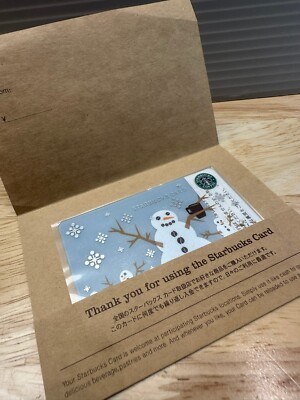 Starbucks Card JAPAN 2010 