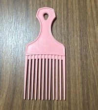 Vintage Pink Comb Pick Detangler Yours USA made 1980 s