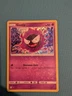Pokémon TCG Gastly 7/12 Holo McDonald's Promos 2019 LP