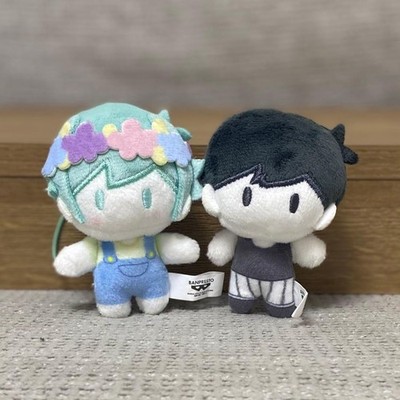 OMORI Together with Friend Headspace Plush Mascot Omori Basil Prize Set of 2 NEW