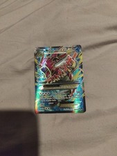 M Gyarados EX (Full Art) 115/122 Breakpoint Holo