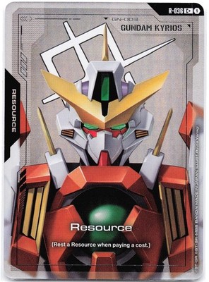 Resource (C+) R-036 Phantom Aria