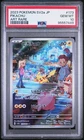 2023 Pokemon Japanese Sv2a-Pokemon 151 Pikachu Foil Full Art Rare PSA 10 #173