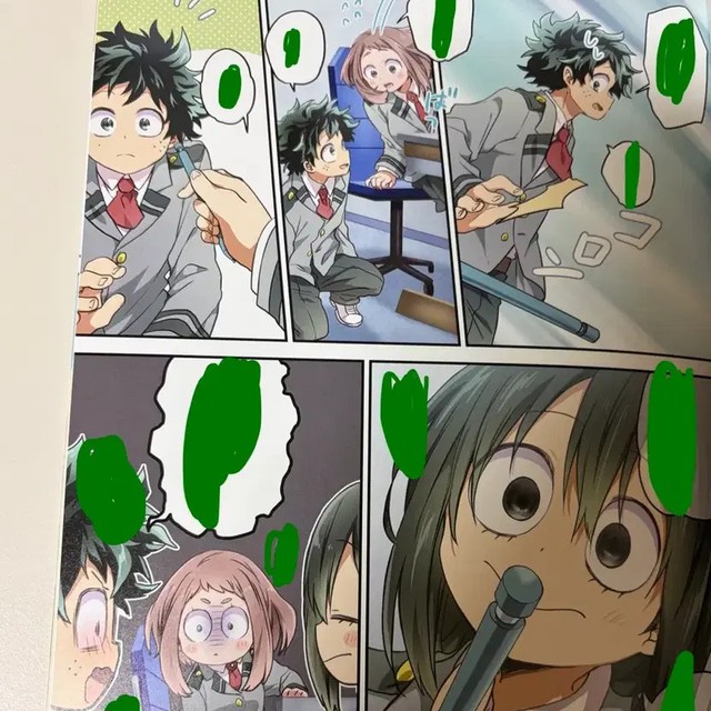 Hiroaka Nahiya Midoriya Uraraka Doujinshi Full Color 13p