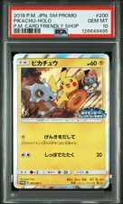 Pikachu #200/SM-P Prices | Pokemon Japanese Promo | Pokemon Cards
