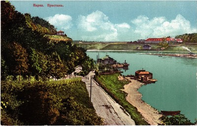 PC ESTONIA RUSSIA BORDER NARVA PRISTAN (a72882)