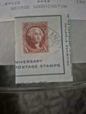 1947 US SCOTT 948b George Washington USP 100th Anniv 10 Cent Postage Stamp