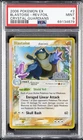 2006 POKEMON EX CRYSTAL GUARDIANS #2 BLASTOISE-REVERSE FOIL PSA 9