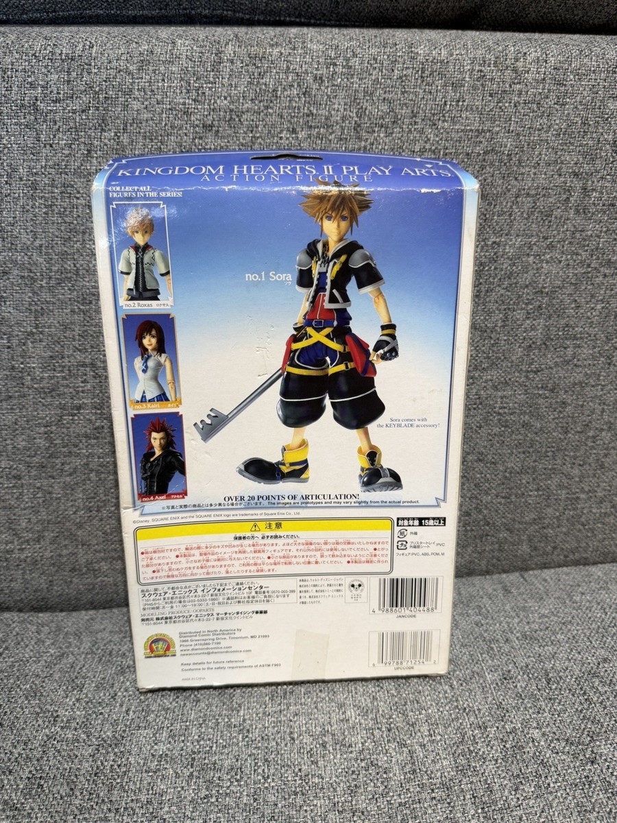 Kingdom Hearts Vol.2 Play Arts Action Figure No. 1 SORA | eBay