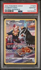 Mightyena #TG09 Prices | Pokemon Astral Radiance | Pokemon Cards Mightyena #TG09 Prices | Pokemon Astral Radiance | Pokemon Cards