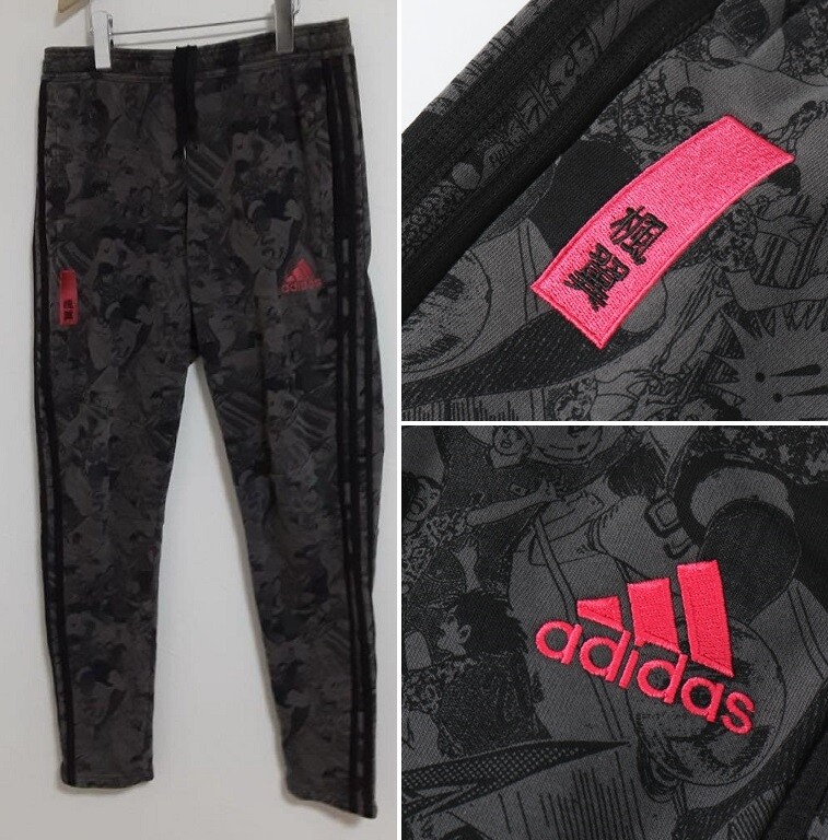 日本代表　JAPAN TRAINING SWEAT PANTS Lサイズ Osaka Men Sweat pants | Men Training Pants | Men Joggers