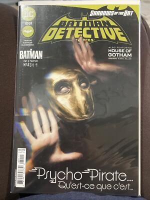 Detective Comics #1051 Psycho Pirate  VF/NM DC 2022