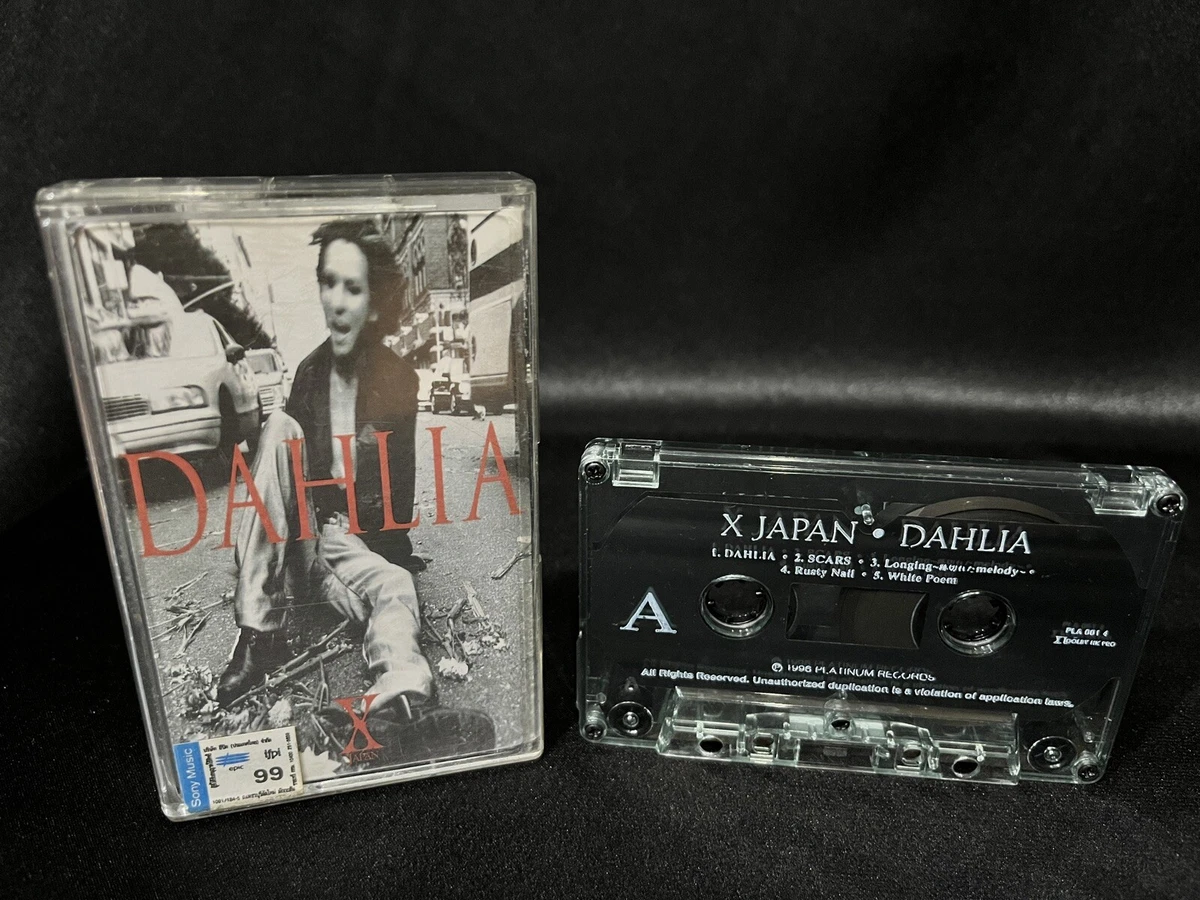 エックス ジャパン X Japan Dahlia Cassette Tape (Sony 1996