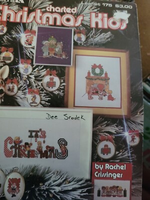 1980 Leisure Arts CHRISTMAS Kids #175 Cross Stitch Patterns 29 Designs Note LA1