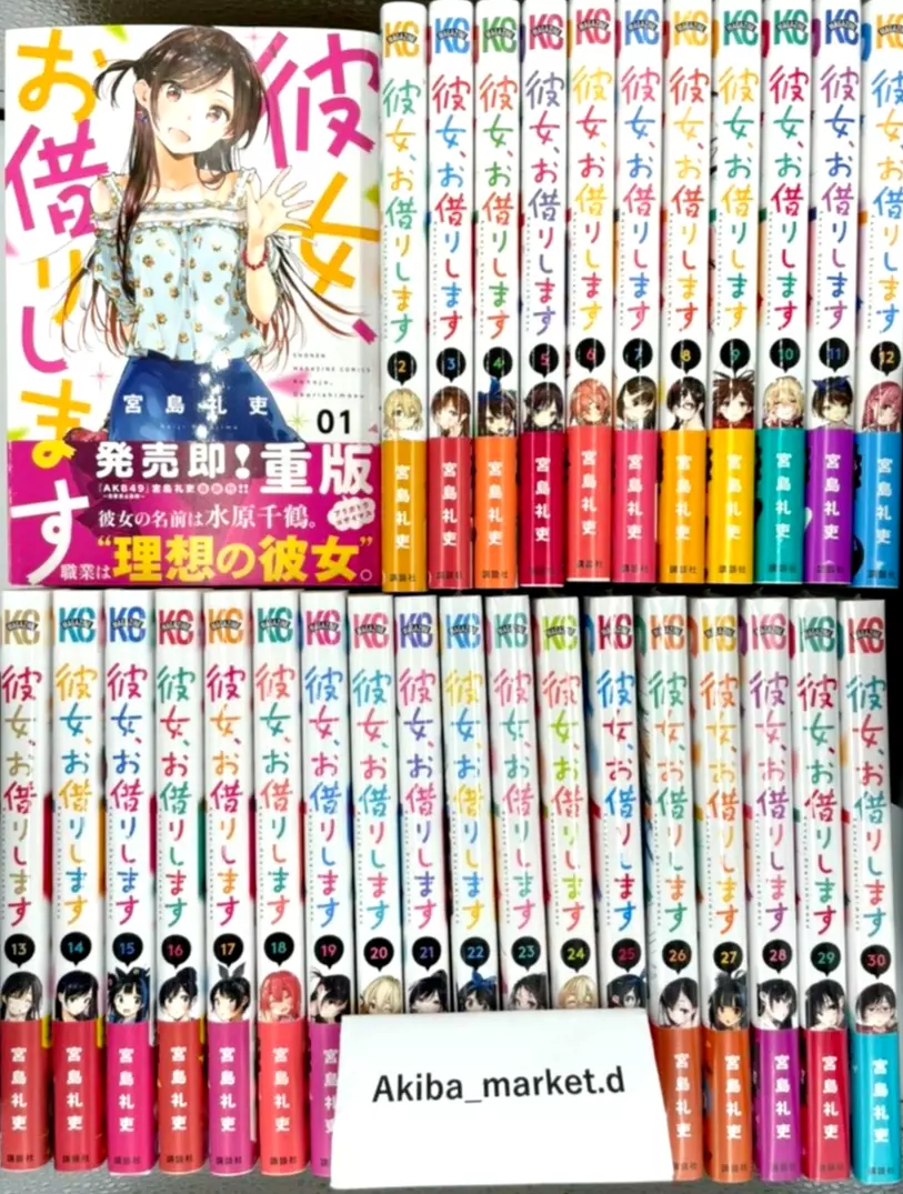 Kanojo Okarishimasu Rent A Girlfriend Comic Manga Vol.1-34 Book set Japanese