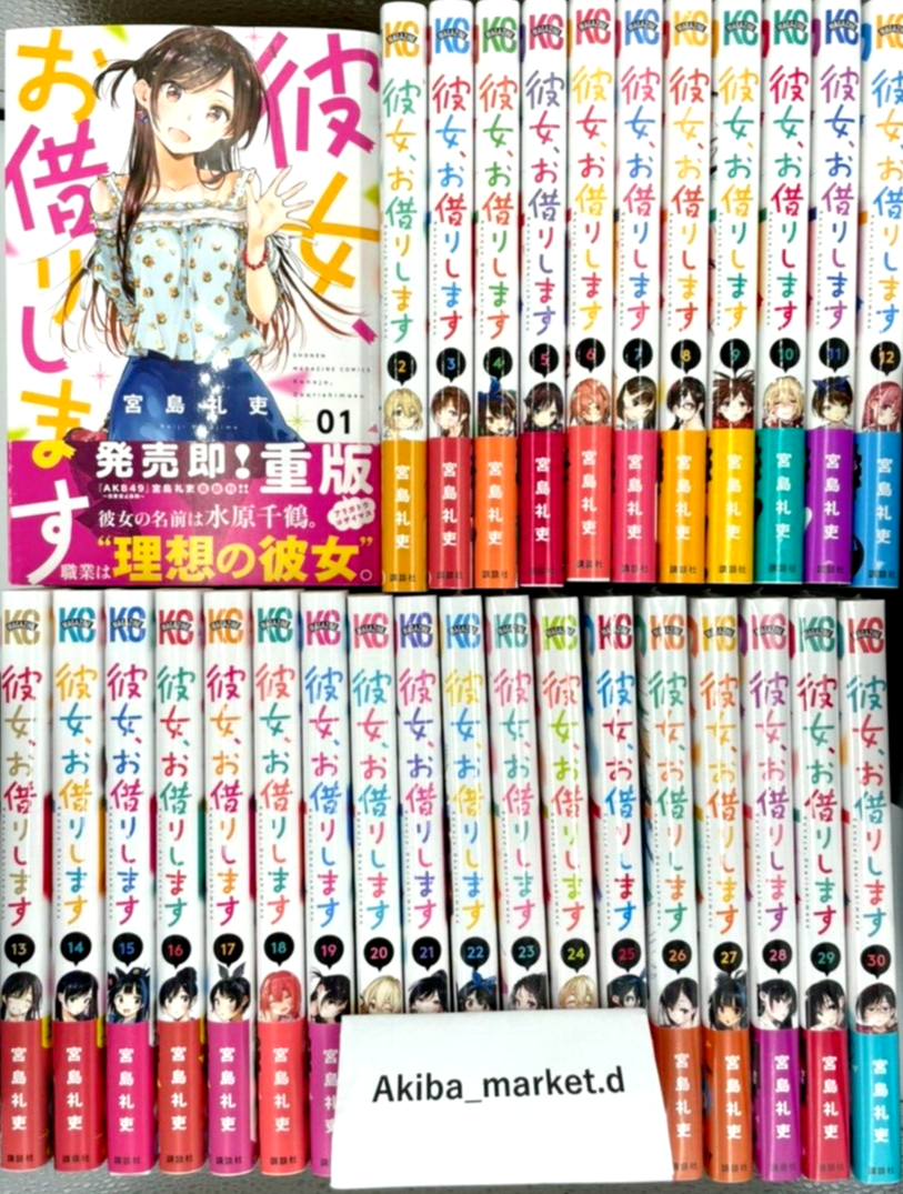 KANOJO OKARISHIMASU manga book Vol 1 to 34 set Reiji Miyajima rent a  girlfriend