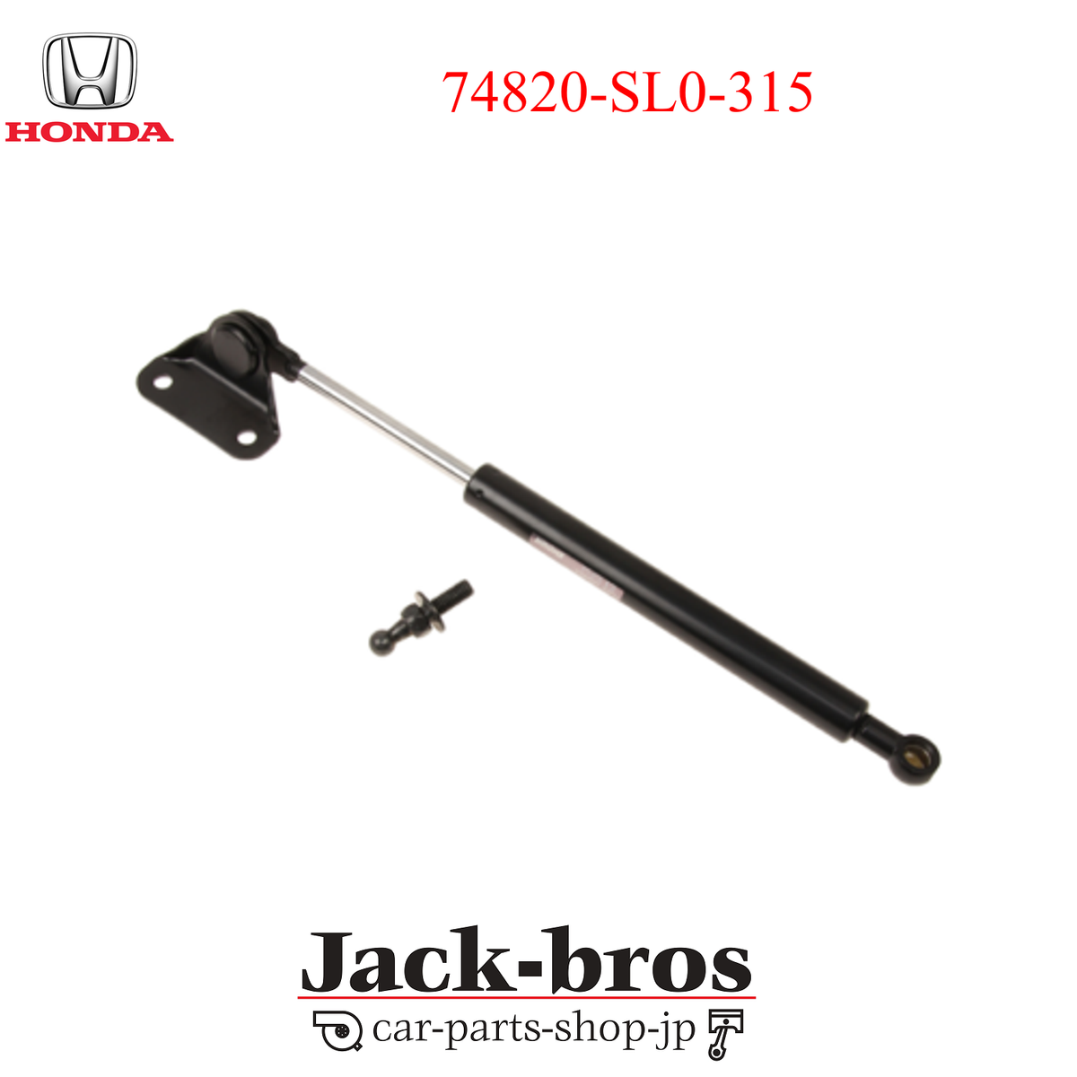 HONDA GENUINE OEM NSX NA1 Rear Hatch Gate Open Stay Tray Damper