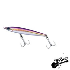 Daiwa 130S Saltiga Over There Skipping Offshore Lure Adel Keimura Purple