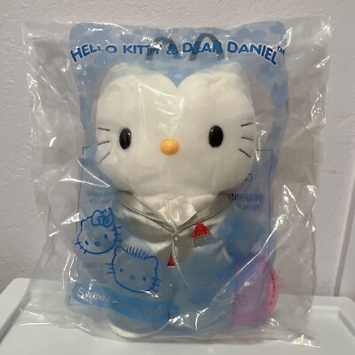 McDonalds Sanrio Hello Kitty & Dear Daniel Sweetheart Wedding Plush 2000 Y2K