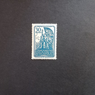 RUSSLAND 1941 / VOLKSMILIZ - 30 K. BLAU, UNVERSEHRT POSTFRISCH **