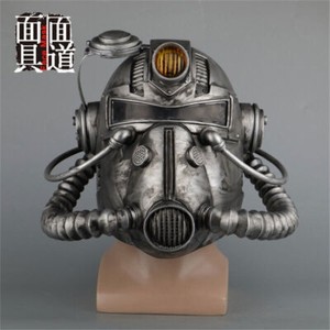 Fallout Power Armor Costume for sale | eBay